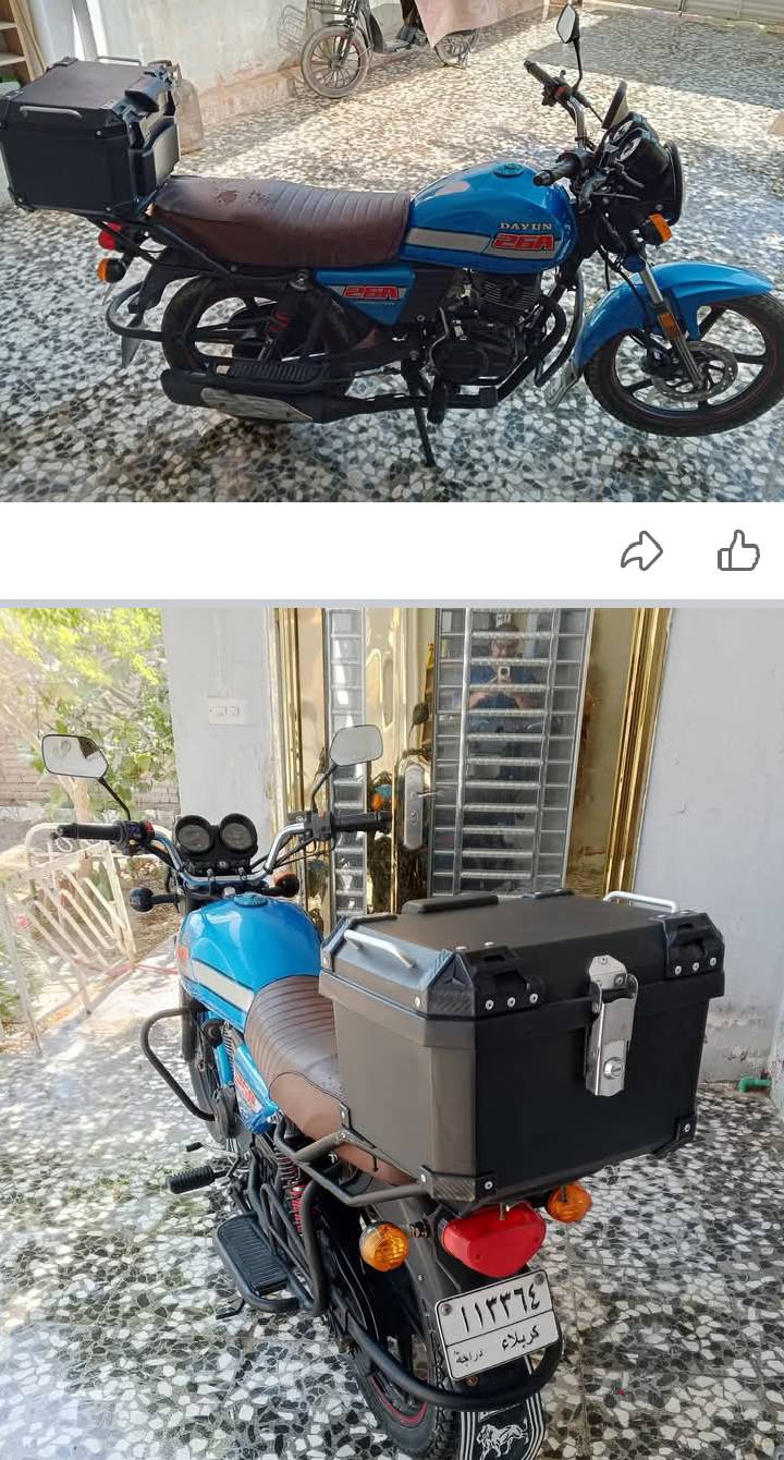 دايوان • ٢٠٢٠ • ٢٠٠
