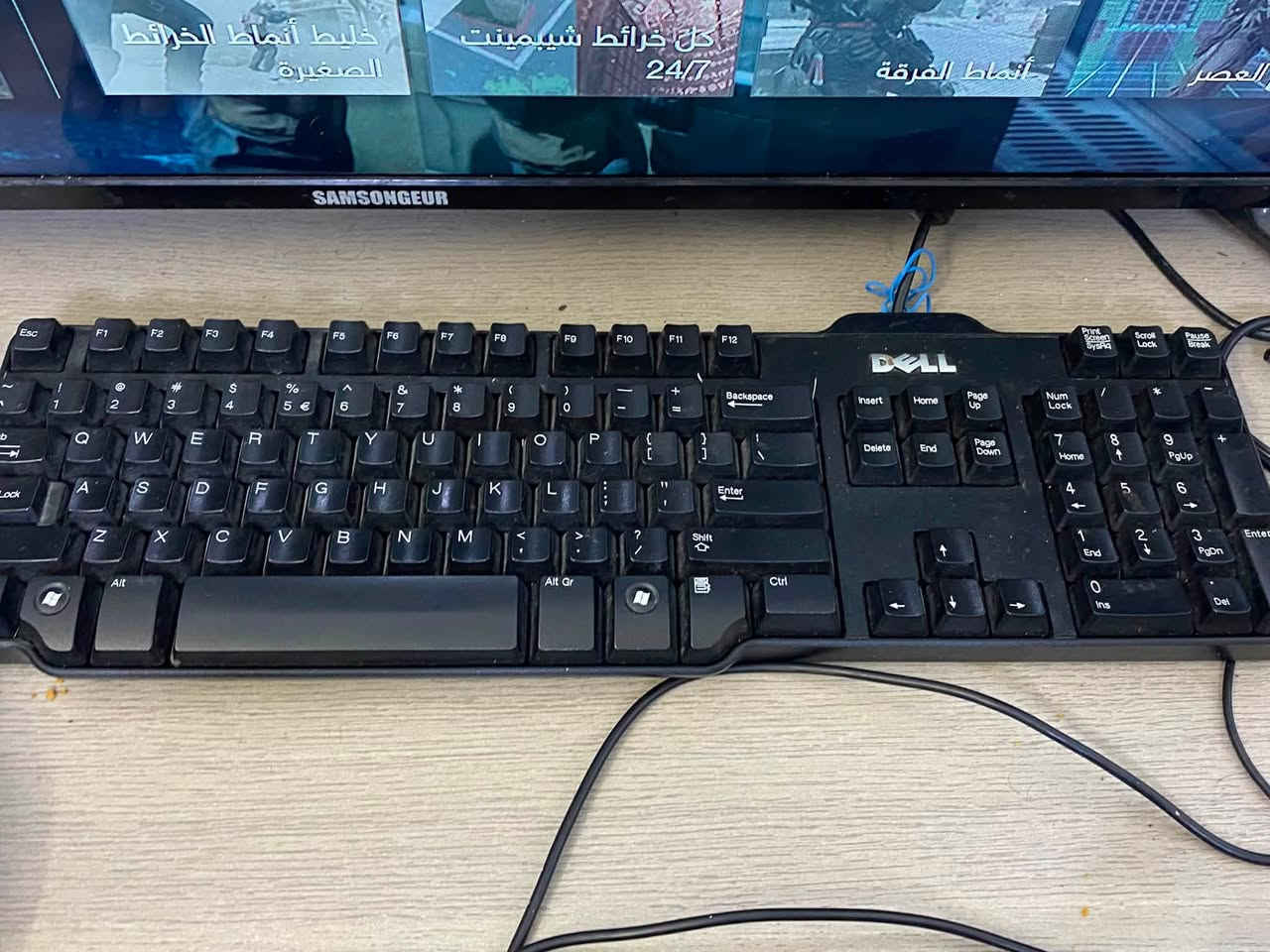 🔥 للبيع ميني بي سي Dell OptiPlex 3040 Micro + شاشة 24 إنچ 🔥
💻 مواصفات الجهاز:

* Intel Core i3 الجيل السادس
* RAM 8GB DDR3
* SSD 120GB تقريبًا
* Intel HD Graphics
* جهاز Mini PC مرتب ومناسب للاستخدام اليومي والدراسة والمكتب

🖥️ شاشة Philips قياس 24 إنچ

🎁 ويا الجهاز:

* كيبورد ⌨️
* ماوس 🖱️
* قطعة Wi-Fi 📶

💰 السعر: 225,000 دينار

📦 التوصيل متوفر لكل العراق 🇮🇶

📞 للاستفسار والطلب: ***********
