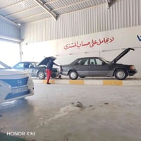 مرسيدس • ناصريه مركز • رقم نجف
