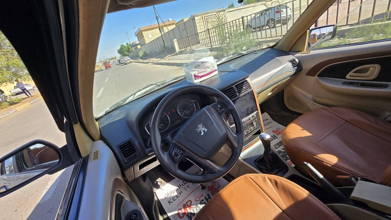 بارص • ٢٠٢١ • رقم بغداد