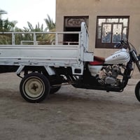 ستوته • مكينه مفتوحه • رميثه المجد