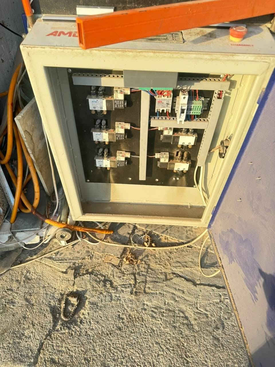 كاويه  للبيع  7 $ وبيهه مجال
وللاستفسار  ***********
