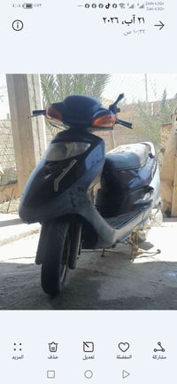دراجه • للبيع