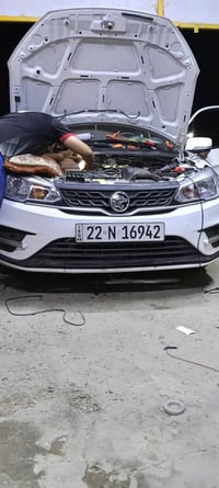 لاندريزو • ٢٠٢٥ • ٦٨٦٥ كم