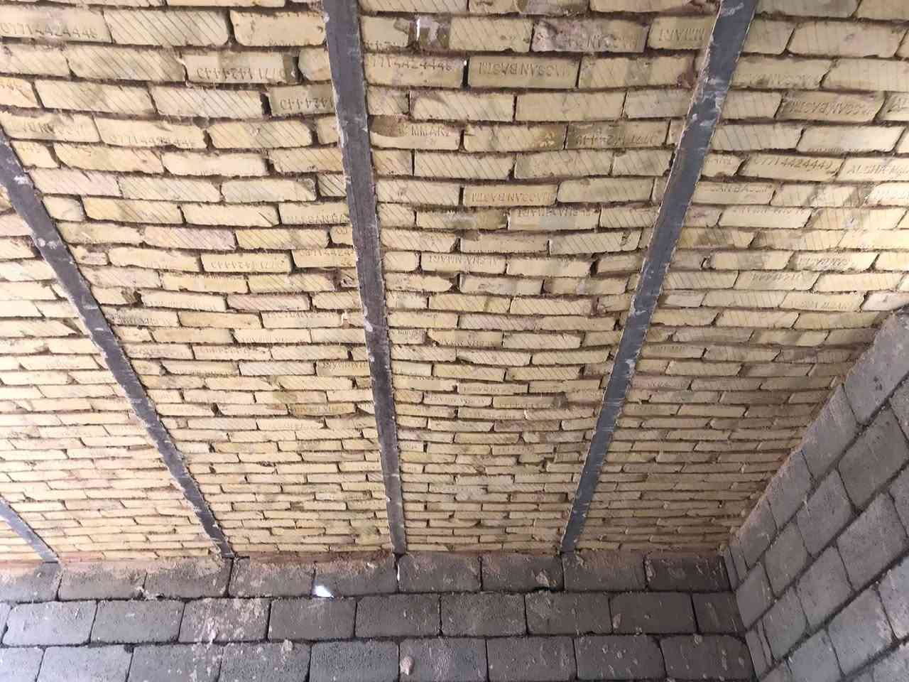 خلف عكادة • متفرق