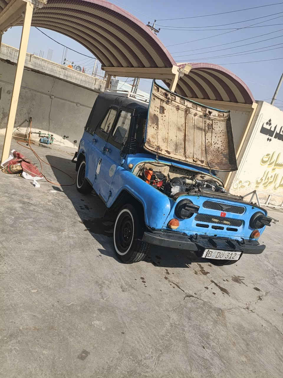 88للبيع خير من الله مال شغل***********
