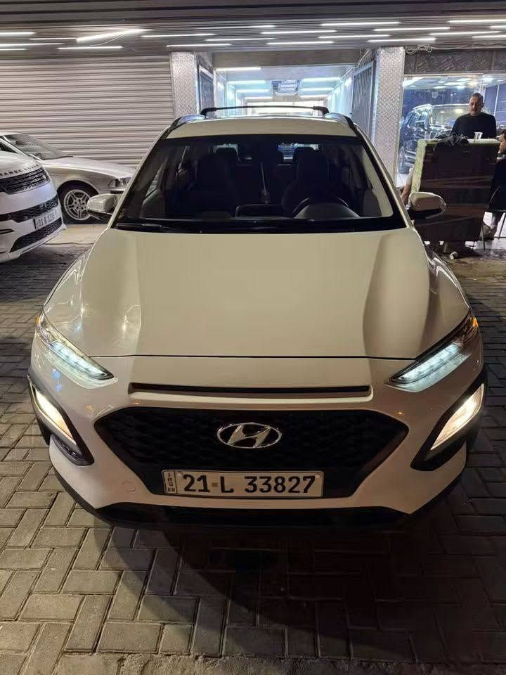 هيونداي كونا2021
محرك 2000دوش المرغوب 
رقم سليمانية الجديد 
بصمة 
رادارت 
كامرة دواره 
راردي جانبي 
لون ابيض
شاشة كاربلاي 
كير محرك تبريد  كفالة عامة 
حادث خلفي صندوق مصلح ومصبوغ
ماشي 59
***********
مكان السيارة بغداد حي اور
