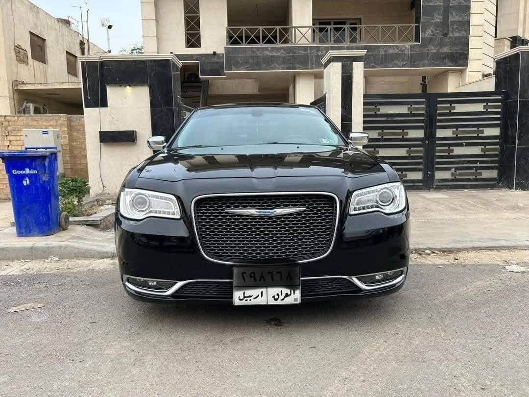 يتوفر نقل يومي من والى
اربيل - بغداد - سليمانية - دهوك

سيارات حديثة جارجر اوباما جمسي

خدمة انترنت على مدار  الرحلة 

نظام النقل من الباب إلى الباب 

يوجد واتساب على الارقام التالية او الاتصال

***********
