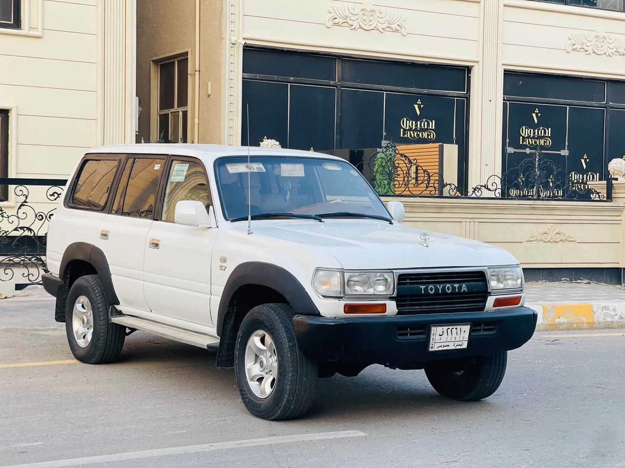 لاندكروز • ١٩٩٣ • رقم البصره
