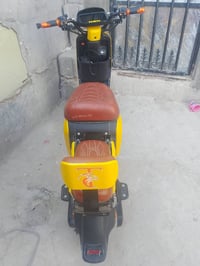 شحن • تسعه ار • جديده