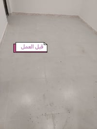 تنظيف بعد البناء • تعقيم • داخل السماوة