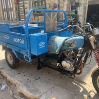 ستوته صقر • فحل • ٢٠٢٠