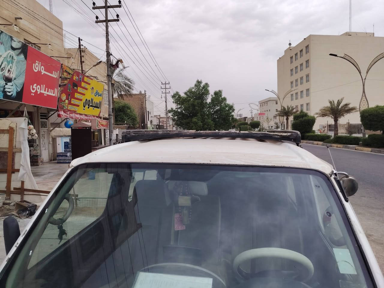 نيسان ٢٠١٠ • غاز ٦٠لتر • رقم كربلاء