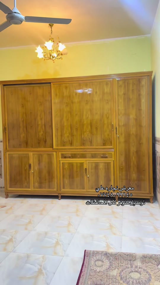 #الكوت_مدينتي #العزيزيه #واسط_كوت #العماره_والايتي_مشاهير_العماره #كحلاء_مشرح_مجر 

نص مكتوب في الصور:
- معرض نجاره علي
- ***********
- توصيل متوفر لكل المحافظات