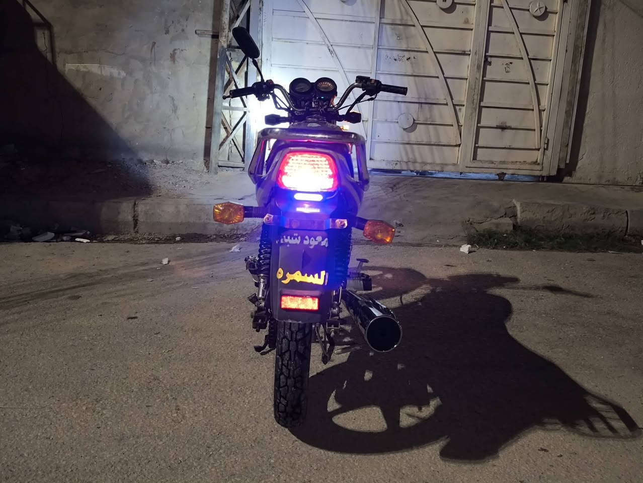 دايون عظم • ٢٠٢٢ • كفاله