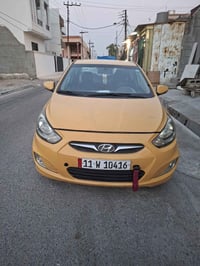 اكسنت • موديل ١٠١٣ • رقم بغداد