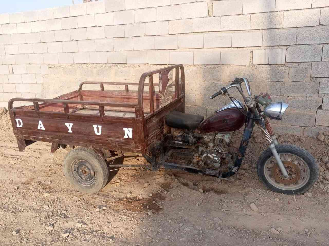 ستوته • موديل ١٥ • مكفوله لحيم