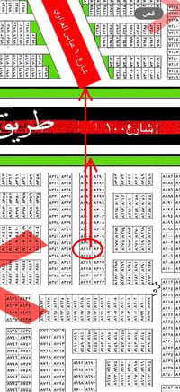 ١٠٠متر • قرب شارع ٦٠/١٠٠ • ٢/١٠