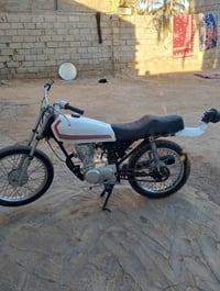 نامه • شلامجه • اوراق