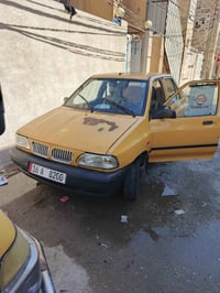 سايبا • ٢٠١٥ • تبريد ثلج