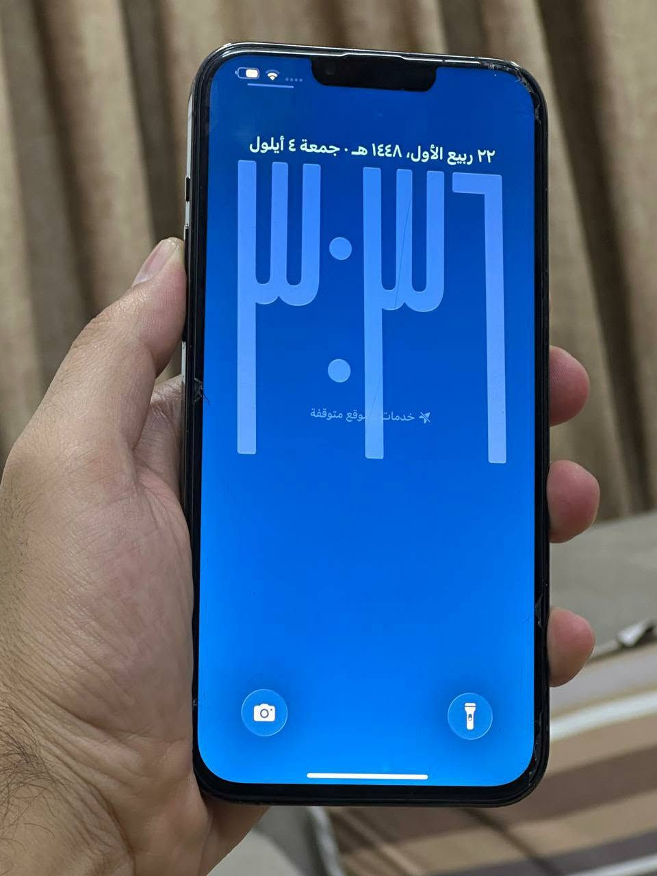اقره منشوره وشوف صور سلام عليكم ايفون 13 برو ماكس ذاكره 256 بطاريه 90 نموذج m نضافه 95 جهاز مبدل شاشه جهاز كله شغال شحن نت مخابره تصال كاميرته صوته بصمته هزازه كل نقص مابي سعر 450 الف قفل قفل قفل غير قابل العمله مكلف بل نشر مكاني بغداد بصمه شغاله *********** هاي فطور بل لزكه مو بل الشاشه
