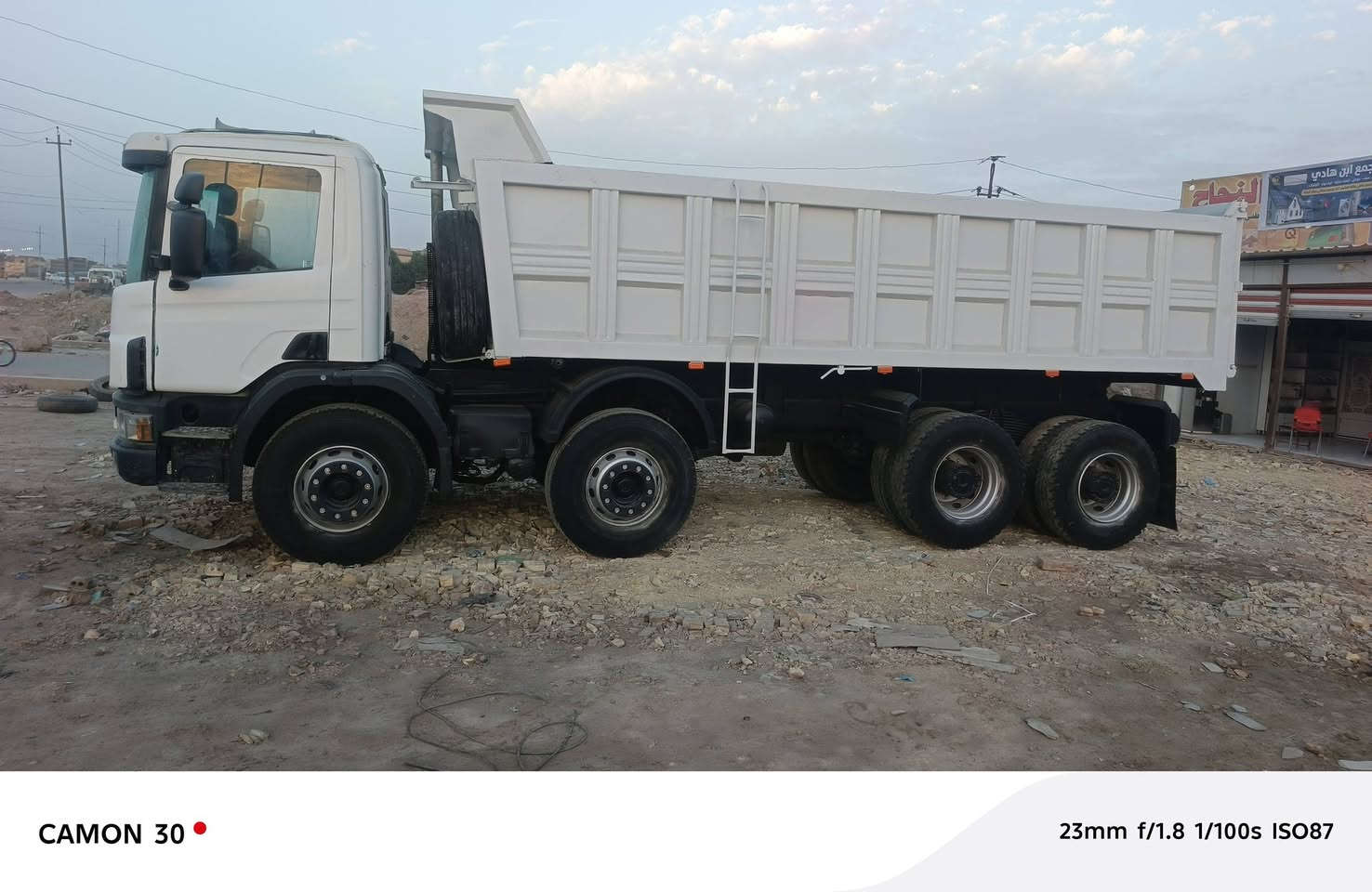 ستوه • جير ٣+٣ • تاير ٢٢ونص