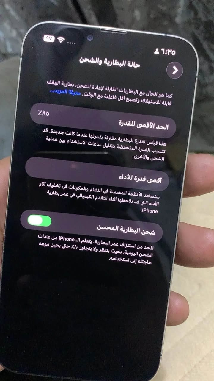 ايفون ١٣ برو ماكس شرق اوسط ذاكره ٢٥٦ بطاريه ٨٥ الجهاز جداً نضيف لون زيتوني كلشي السعر ٧٥٠ مكاني بعداد غزاليه ***********
