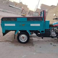 ستوته • زيرو • ٢٠٢٣