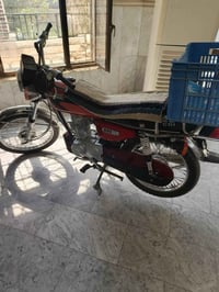 نامه • شراي • ٢٠٢٥