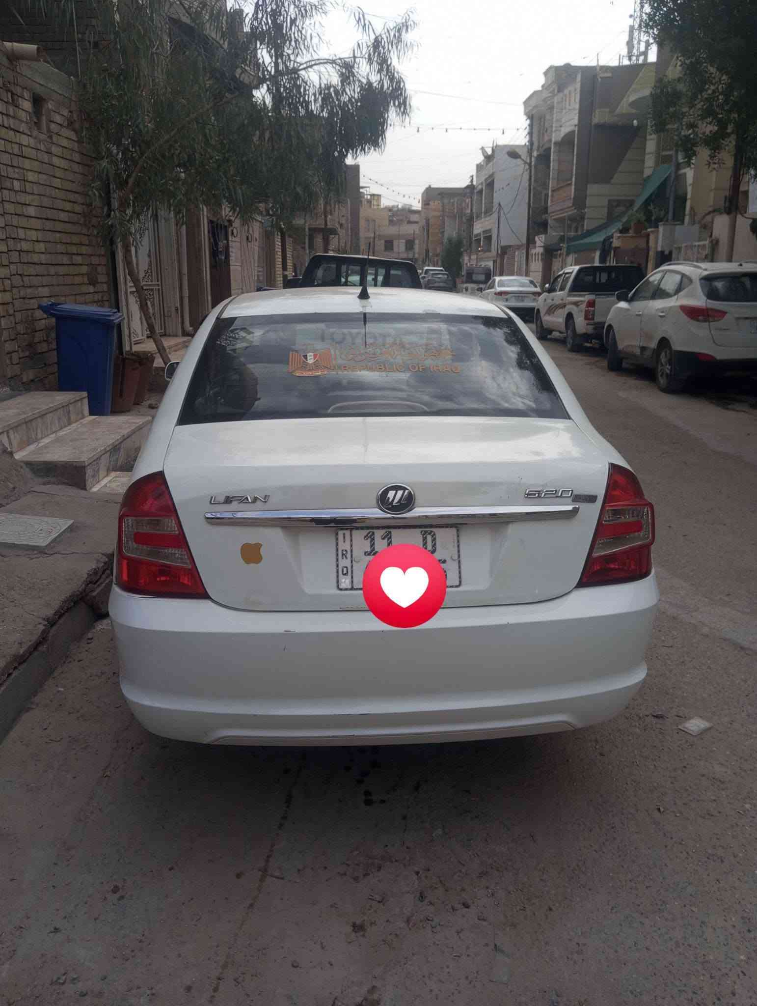 مديل ٢٠١١ • مكينه وكير • تحويل بغداد