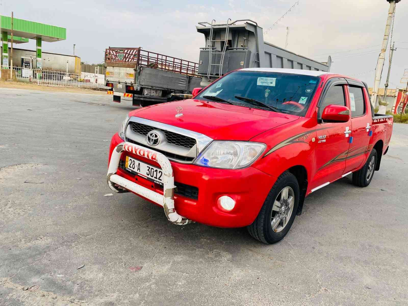 فلاونزه • ٢٠٠٩ • رقم نجف
