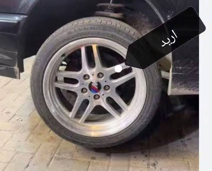 إذا عندك فرق تعال واتساب ماعندك لاتجيني ***********

نص مكتوب في الصور:
- عندي
- اربد