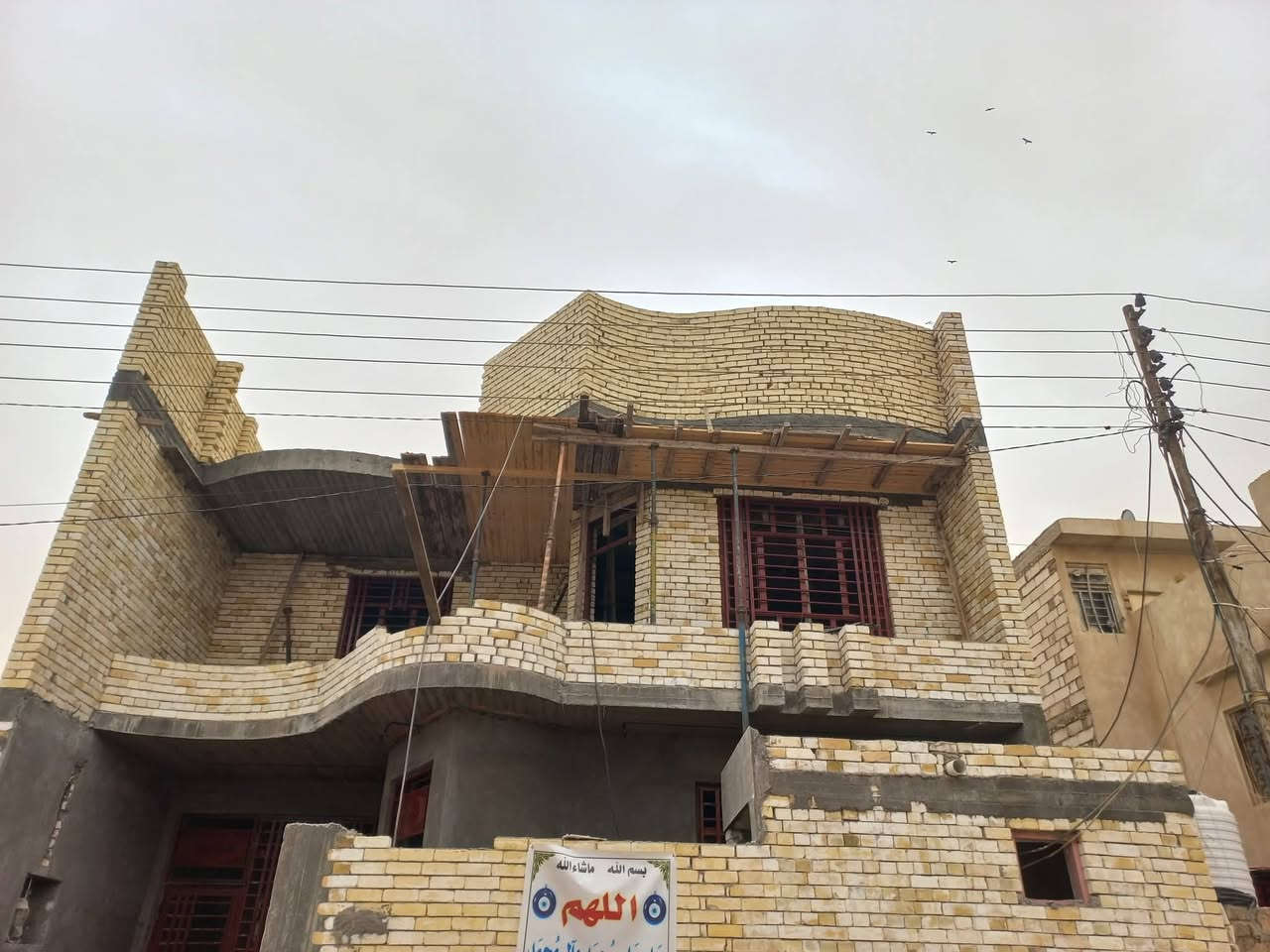 بناء • درجة أولى • مهندس متفرغ