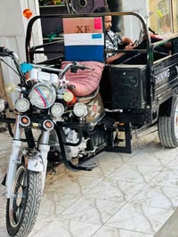 ستوته • ٢٠٢٣ • اوراق اصولي