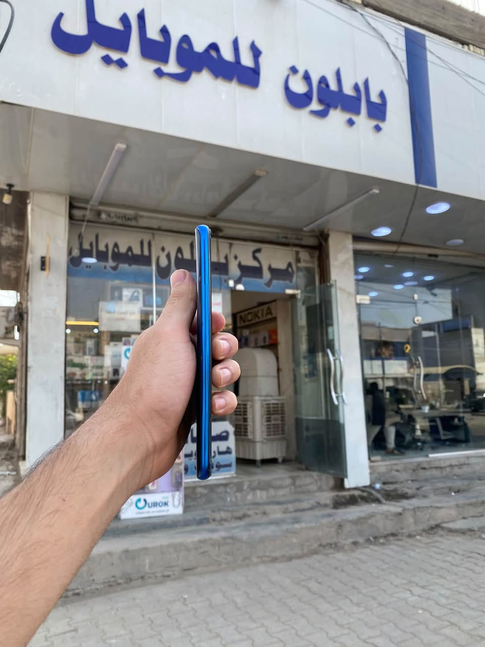 هواوي Y9 برايم • ١٢٨ • المحمودية