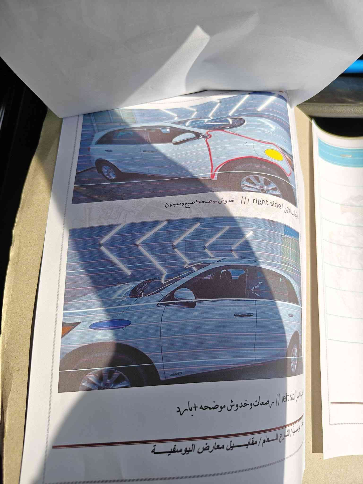 السلام عليكم سورنتو 2019 أمريكي
محرك 4 سلندر قطعتين تبريد محرك GDi 
تبديل الجاملغ الامامي اليمنه والسورنار كدامكم للبيع بسعر 165 للأتصال ***********
 ***********

