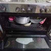 طباخ • نضيف • الفاروق