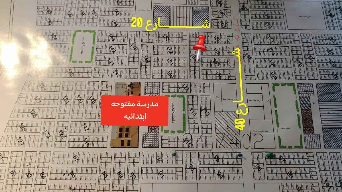 عرصه للبيع مضلوم مدينه النجف ناحيه النور طابو صرف باسمك مباشر الجهه اليمنه ١٠٠م يم المدرسه بل الخدمات يمها ماء وكهرباء وبيوت منطقه بيه سكن الاتصال ***********م السعر ١٠ مليون
