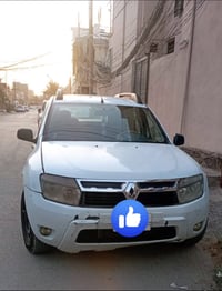 داستر • ٢٠١٣ • رقم بابل