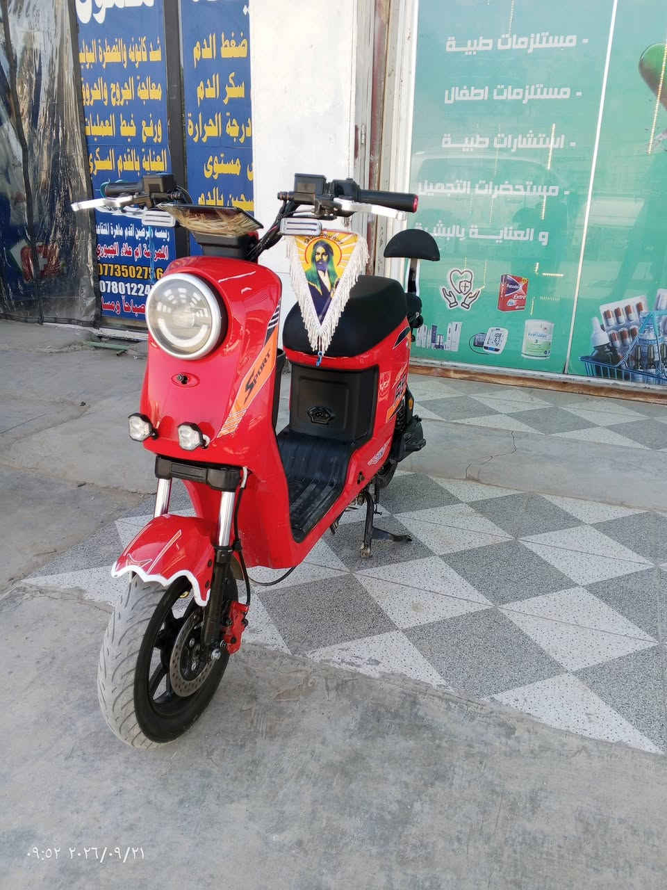 دراجه شحن للبيع
نوع R9 جاهزه موديل 2025 من كلشي 
نضيفه كلش احلا من الصور 
مكان بابل الحصوه 
السعر 450 وبيها مجال 
للاستفسار الاتصال على الرقم 
***********

نص مكتوب في الصور:
- ٠٩:٥٢ ٢٠٢٦/٠٩/٢١
- ٠٩:٥١ ٢٠٢٦/٠٩/٢١