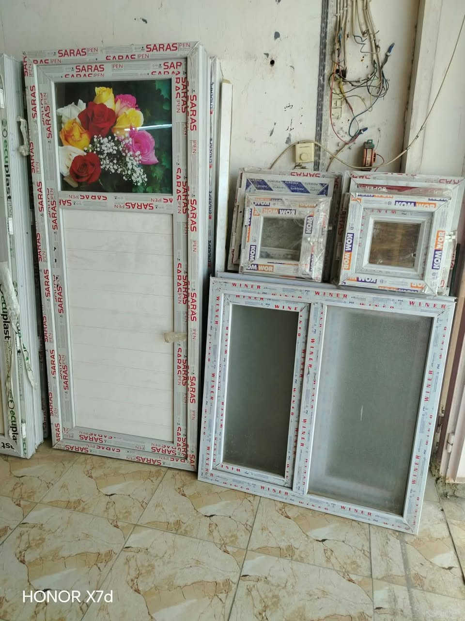 ابواب PVC • شبابيك PVC • هيت شارع الجبل
