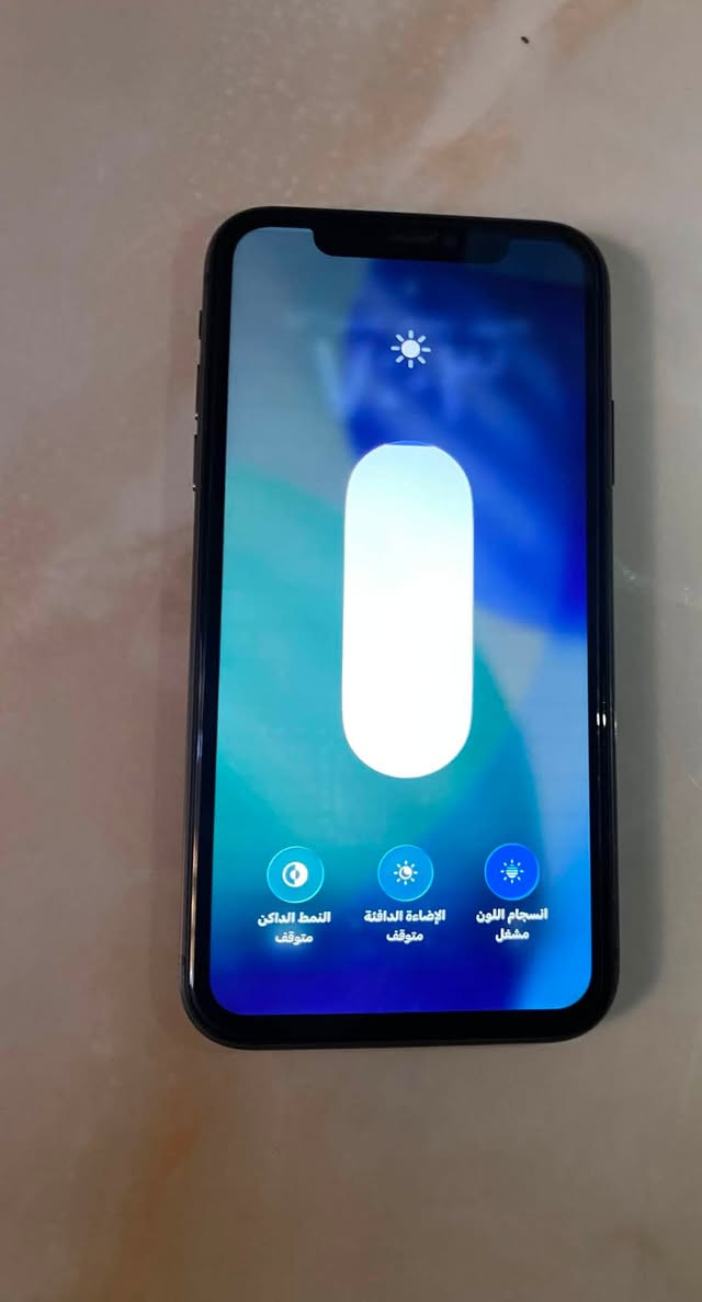 📱 آيفون 11 | 128GB للبيع
✅ نظافة 100% ✅ جهاز نظيف جداً وسلس ✅ ذاكرة 128GB ✅ مستبدل شاشة نوعية حلوة ومرتبة كلش
💰 السعر: ٢٠٠ ألف  فقط
📍 العنوان: بغداد – البياع
🚚 يوجد توصيل داخل بغداد
📲 للتواصل واتساب :***********
