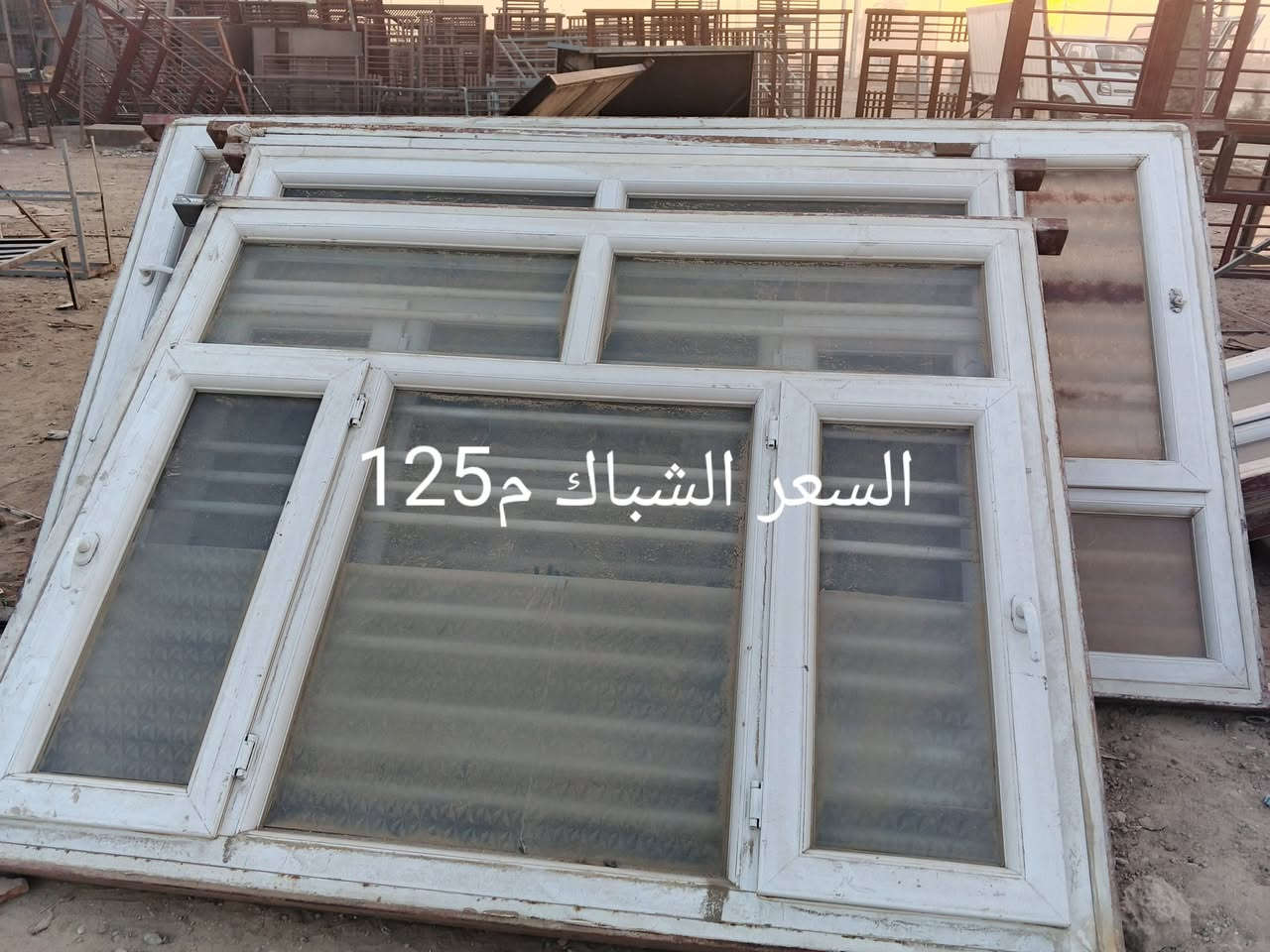 للبيع رقم هاتف ***********
