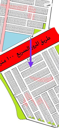 أرض ١٠٠م • طابو صرف • مقاطعة ٣/١٠