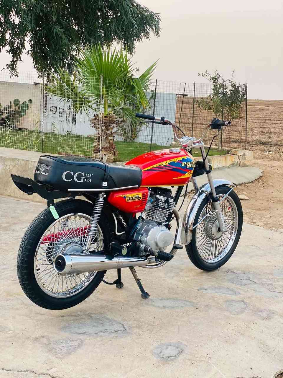 CG200 • محرك ٢٠٢٣ • حي الهرمات
