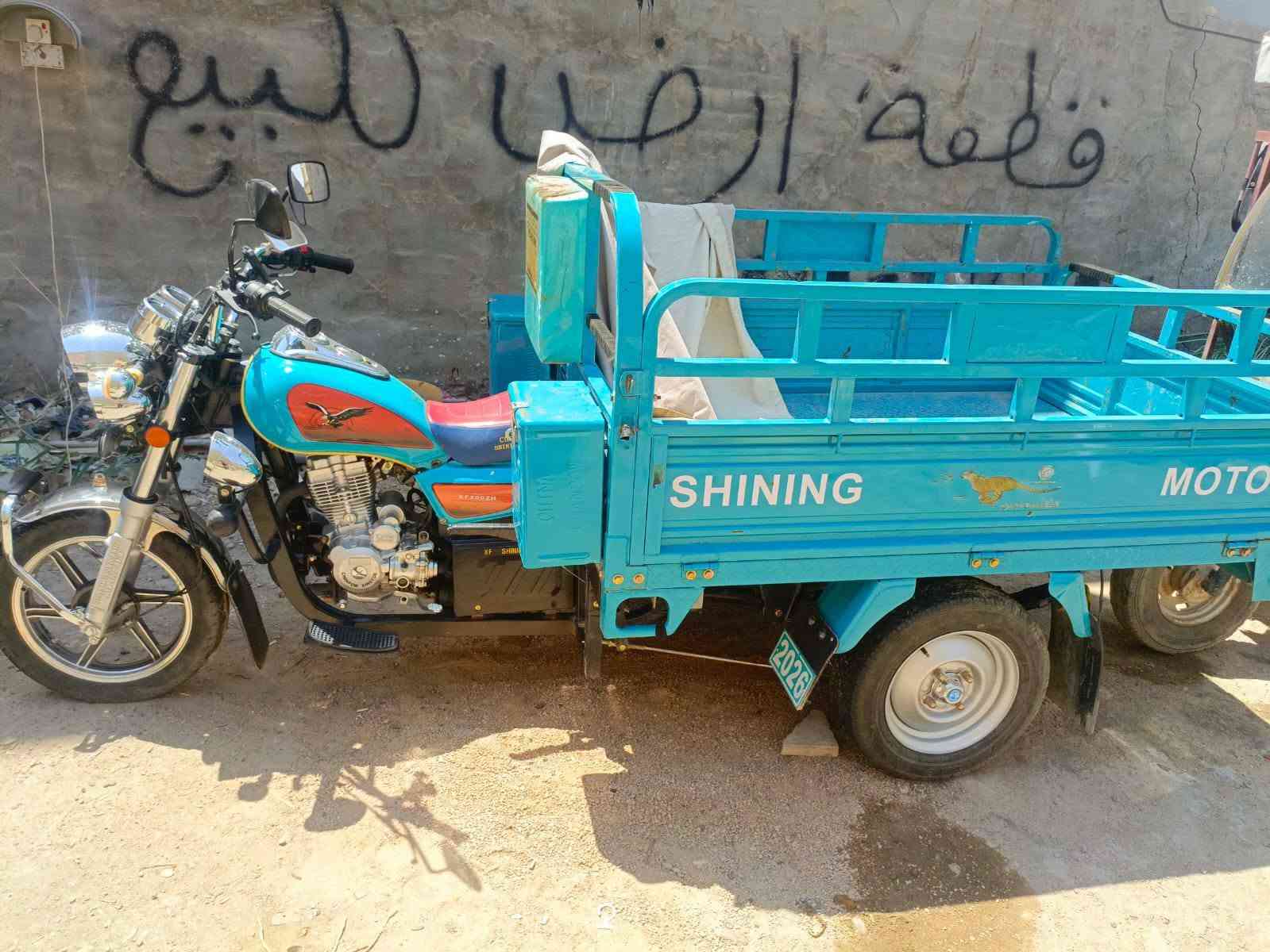٢٠٢٣ • اوراق نضيفه • سبع البور