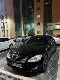 مرسيدس S550 • ٢٠٠٩ • أربيل