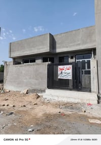 ١٠٠م • سند ٢٥ • حلة الشارع