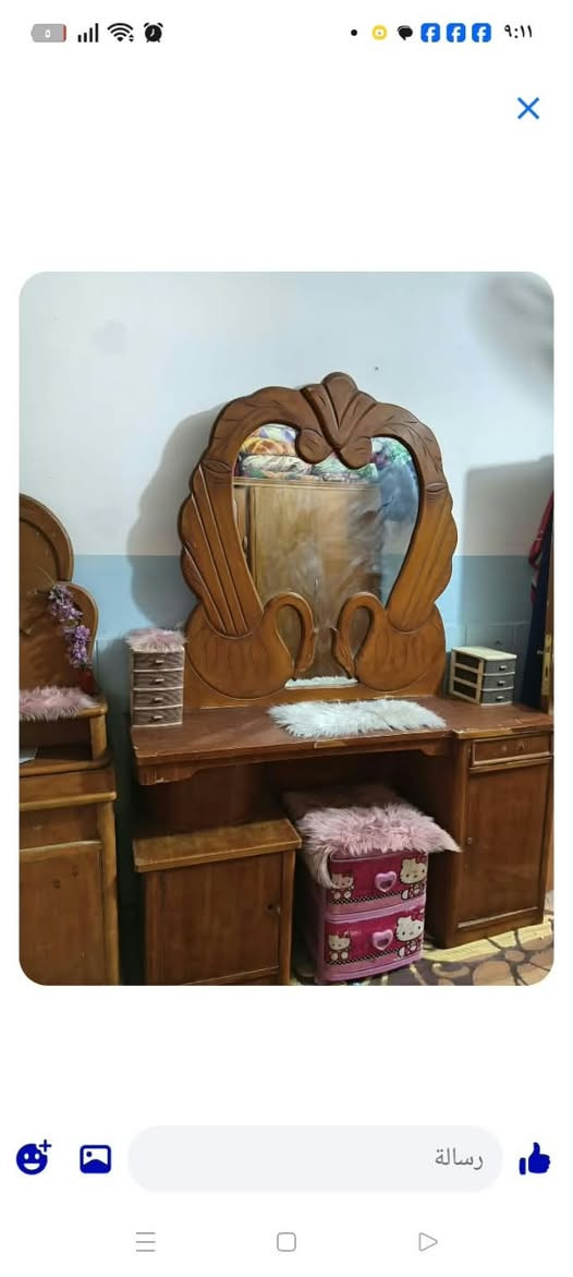 غرفة صاج • للبيع • رسالة