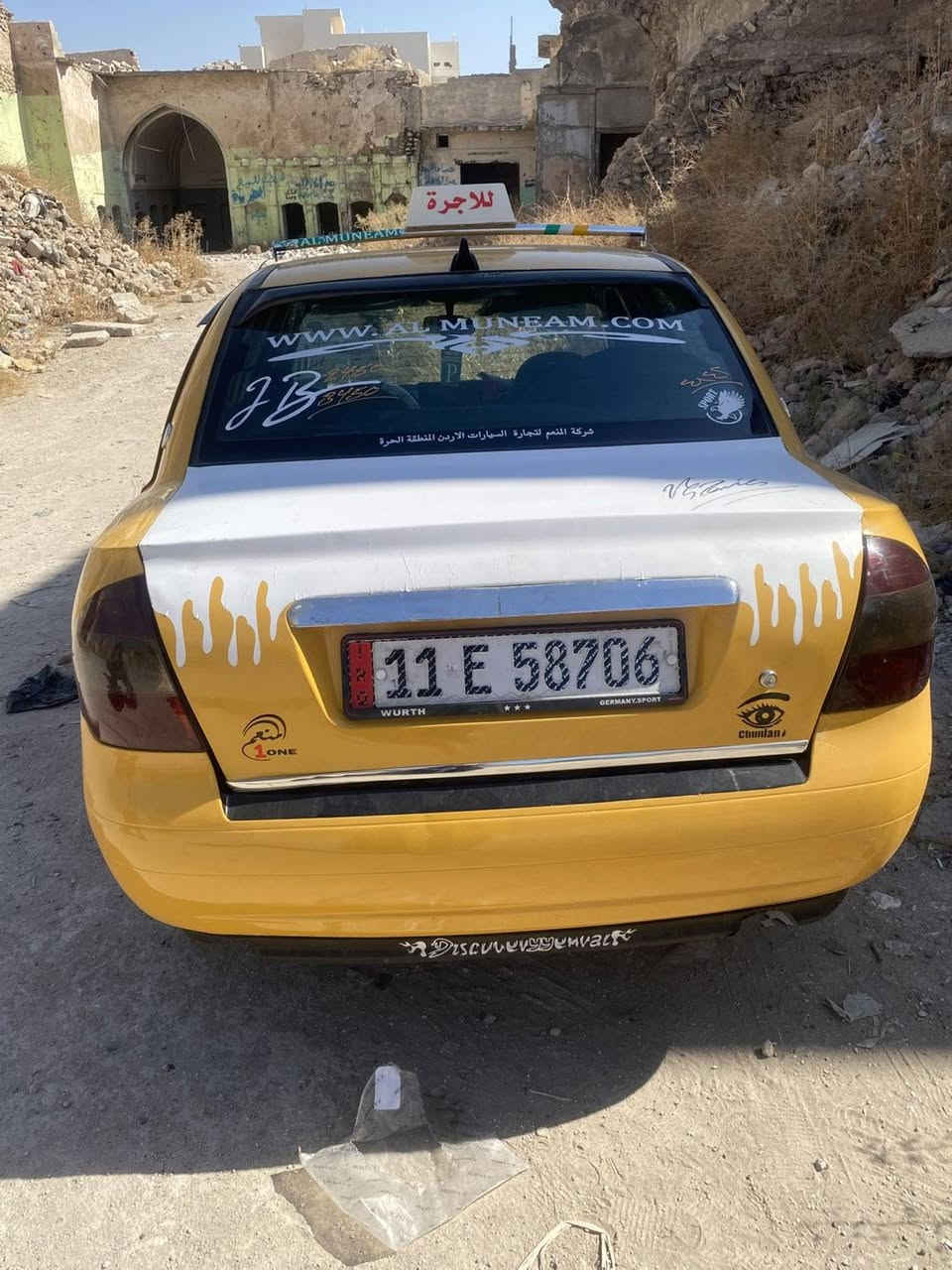 طيبه الي البيع قصط  رقم الموبايل ***********
